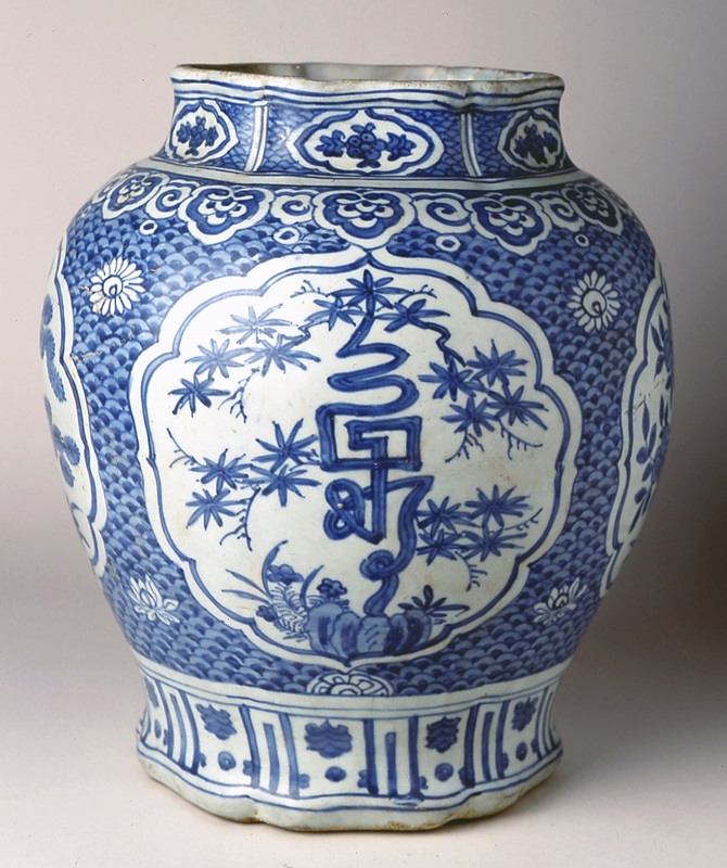  Colección de piezas de porcelana azul de la dinastía Ming