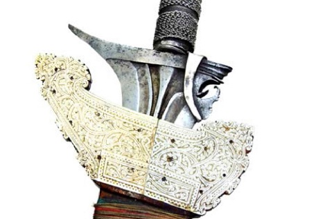 Arma ceremonial y de guerra de las Islas Filipinas
