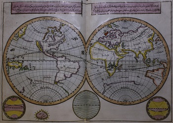 Planisferio de Tratado de Cosmografía Otomano [SIGLO XVII]