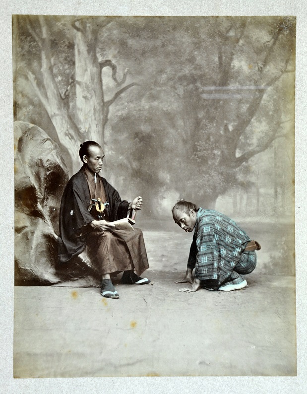 Samurai y criado. Barón Raimund von Stillfried, c. 1880.