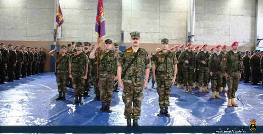 Formación del batallón multinacional durante la ceremonia