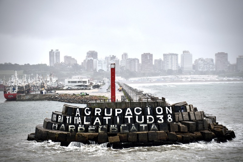 View of Mar del Plata from the North Breakwater