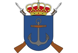 Fuerza de Protección de la Armada (FUPRO)